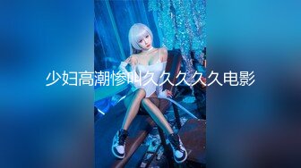 【签约女神】糖心独家 - una尤奈受虐女上司，床上饥渴性奴