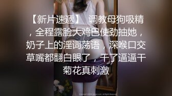  海角大神母子通奸 与母缠绵 狐狸面具下的妈妈 我是狗妈妈儿子好爽 好舒服我是骚妈妈忘我呻吟榨精