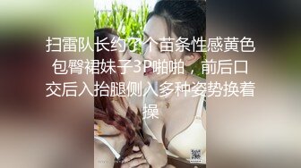 【自录】大奶骚货【健身少妇】全裸训练，自品乳头，揉搓黑逼，4-5月直播合集【21V】 (5)