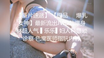 颜值不错的（会所女技师）来大姨妈了也不休息露脸给大叔口活啪啪看她逼还挺嫩的这行应该没干多久