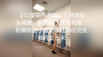 【极品性爱??绿帽性爱狂】推特约炮女神『露娜』换装情趣内衣约炮勇猛单男宾馆做爱 扒开骚逼怼着爆操她 高清1080P版