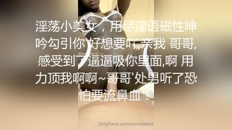 坐标上海，火箭指挥加好友【约纯情少妇啪啪】极品良家小姐姐，粉嫩白皙，翘臀美腿高耸饥渴求插入，撸管必备收藏佳品