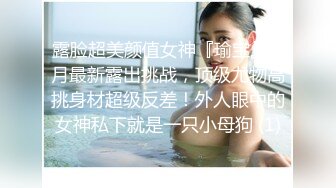 【骚宝未婚女】SPA养生馆内，今日来了个白皙美乳翘臀小姐姐，白虎蝴蝶穴，一对美乳又粉又挺，连续暴插好几炮 (3)