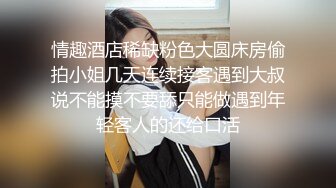 ★☆震撼福利☆★国内水上乐园偷拍美女换衣13（三对漂亮母女花）9V (2)