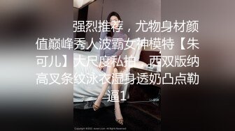 性感胡茬爷们帅撸喷射