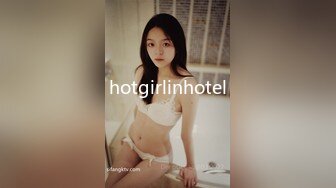 hotgirlinhotel