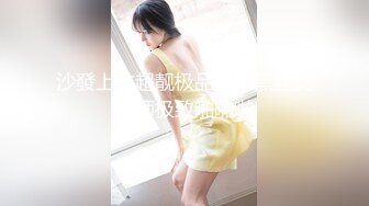 【新片速遞】 甜美系妹子和小男友无套日常性生活 高挑黑丝大长腿深喉怼嘴女上位后入都有