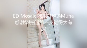 女仆装女奴的散鞭伺候