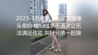   极品大波妹儿屁股大奶子大，边操边吃奶子就是爽~叫声又骚又浪爸爸快点来操死她