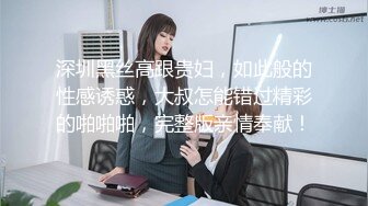 【极品稀缺 破解摄像头】JK风小姐姐更衣间拿手机自拍 多角度偷拍