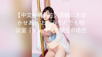 [ergv-039] 現役体育大学生！練習帰りの陸上部女子をナンパハメ撮り