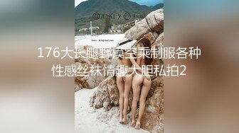 小前女友口活好到爆