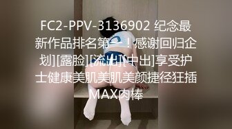 STP14040 高颜值长相甜美面罩妹子双人啪啪，口交上位骑乘抽插浴室洗澡非常诱人，很是诱惑喜欢不要错过