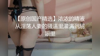 海.jiao 社区乱伦大神最新收费视频??与舞蹈老师表妹的事，据说表妹还是个十八线小演员