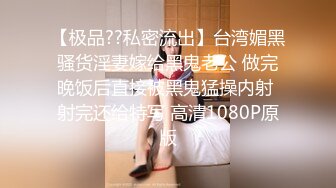 无水印11/4 美艳娇妻在家被老公老汉推车吟叫孩子闯入要抱抱VIP1196