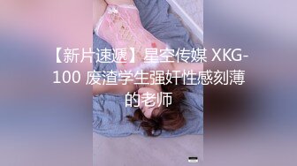 优尚舞姿妖妖4K合集~36到47期~加密破解~黑丝肥臀~一字马~双视角抖臀【102V】 (20)