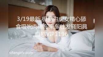 潮吹女王【Peeggy-fun】劲爆骚舞，激凸奶头，诱惑，抽插，狂喷~~~~~~！~✨✨✨-~几分钟就能连喷数次 (8)