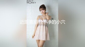 粉色外套甜美萌妹子啪啪肉肉身材口交舔弄后入抽插猛操