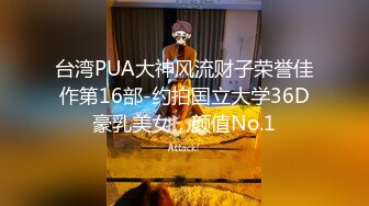 泰国活力天然美乳少女「ANA」OF日常性爱私拍 邻家姐姐范儿啪啪时巨反差【第四弹】 (3)