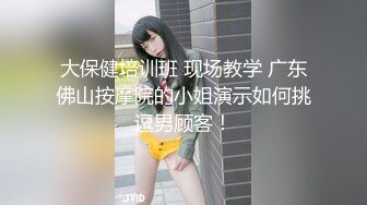 【拉美大屌】无套爆插,半条命都没了！