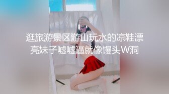 【国产AV首发星耀】麻豆女神乱爱系列MSD-143《口爆我的萝莉小妹》兄妹乱伦性爱 初尝禁果爆操