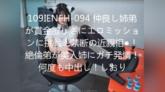 【新片速遞】 小女友 再骚一点 操我 操你哪儿 操我逼 啊啊 受不了了 高潮啦 嗯 年轻妹子就是一操就高潮就受不了了