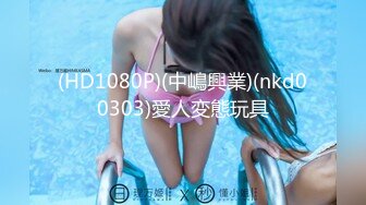 云上会所KTV之偷拍女厕所YSHS 68