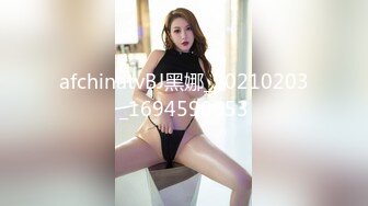 STP27691 女神！顶级尤物精彩来袭！难得一见嫩穴超粉  镜头前揉搓掰穴  太嫩了简直诱惑 呻吟也很好听