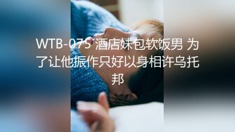  2024-06-17 大像传媒之推主莉殺的進擊 DA-45