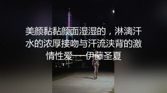 【sora_ch_】高颜值情侣推特福利！美乳白虎嫩穴，被大屌男友各种调教SM啪啪 (8)