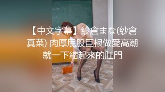 影片中的主角突然出现在床上,你会怎么办 上集