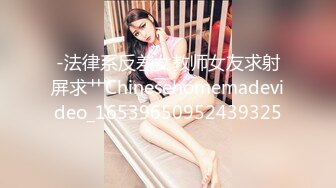 熟女少妇大战光头大叔，连操三炮，老了体力惊人无套啪啪巨乳吊钟奶内射好多