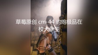 韩国清纯乖巧萝莉小母狗「Rabbyjay Couple」日常性爱私拍 肥臀粉嫩馒头逼美少女【第十一弹】(9v) (1)