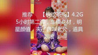 赛博妈咪-爆乳熟女IMeganLife早期小体积资源合集【58V】 (5)