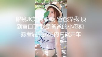 ✿91制片厂✿ BCM051 清纯呆萌的机器人女友 李娜娜