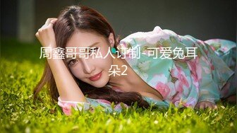 姐姐出差了,清纯小姨子今晚顶上来,纯欲系美女,吃J8还有点生疏