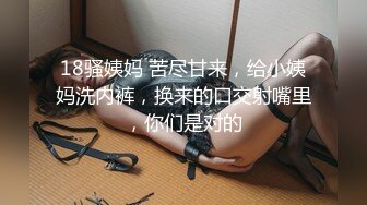 和别人老公酒店开房就是不一样