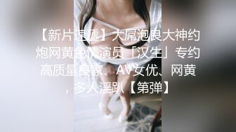 换个宾馆再上美股小陌友