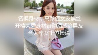 和老婆9玩一会