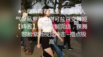 探花小李约炮东北妹子性格活泼在床上深喉口交给她干高潮说从来没这么爽过