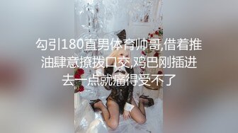 母狗被后入 听叫床就知道它有多享受