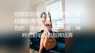 【白嫖】李现与小伙伴裸泳