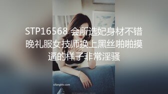 【按摩推油私密】蝴蝶穴良家少妇来找刺激，专业手法按摩骚穴，水汪汪乱扭高潮一阵阵