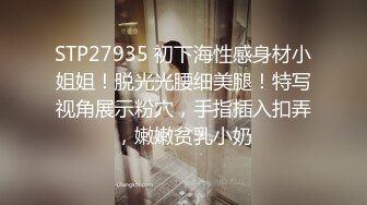 爱神传媒EMG007 叫鸡竟操到儿子的女班主任吴芳宜(黎芷萱)