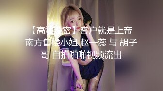 【真实夫妻探花】，新晋良家玩换妻，成年人的快乐就是这么简单