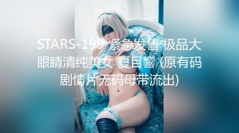 SWAG 天啊!竟然不争气的喊「不要了」.....SWAG史无前例!私藏肉棒名册第二棒 Candybaby