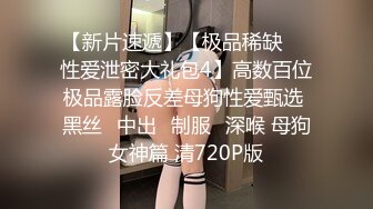 【小宝寻花】职业生涯少见的美少妇，无水印收藏版