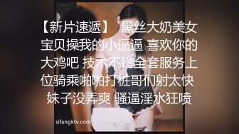 女主人在内衣Pegging她的Sissy