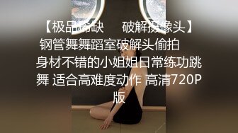 Al—IU 激烈多人轮操内射