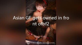 Asian GF gets owned in front ofbf2